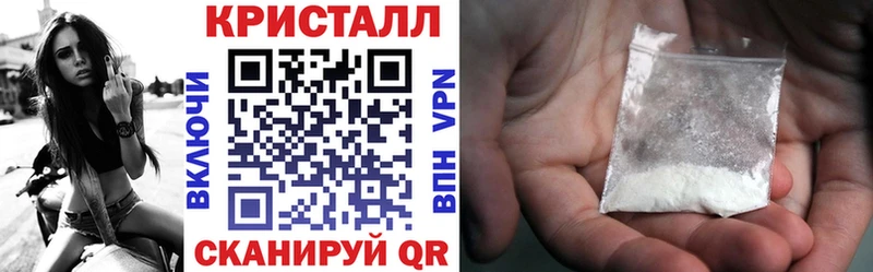 Амфетамин 97% hydra ссылки Качканар купить наркотики сайты