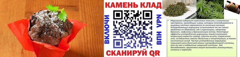 blacksprut ссылка Качканар Еда ТГК конопля