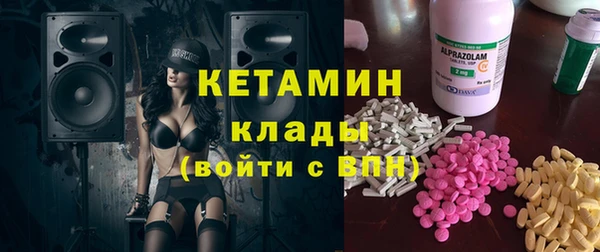 круглые Алексин