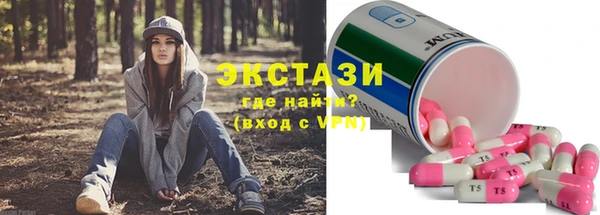 круглые Алексин