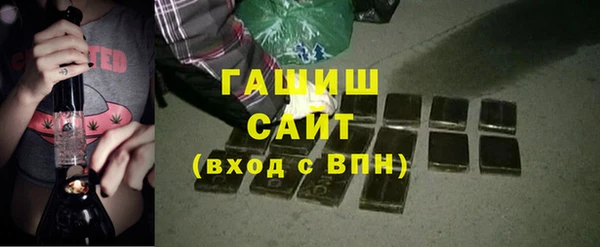 сатива Алексеевка