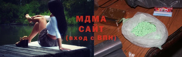 круглые Алексин
