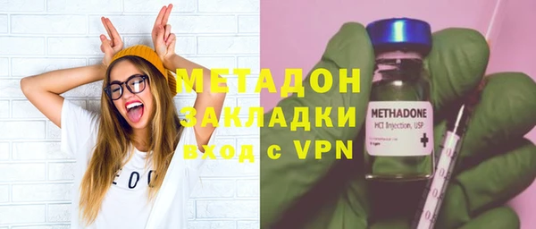 сатива Алексеевка