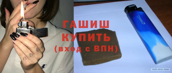 героин Алзамай