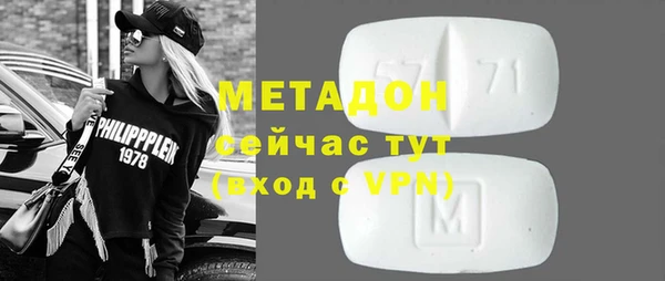 героин Алзамай
