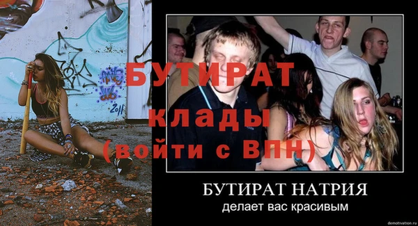 круглые Алексин