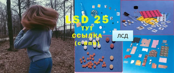 героин Алзамай