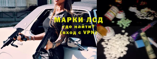 круглые Алексин