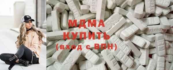 героин Алзамай