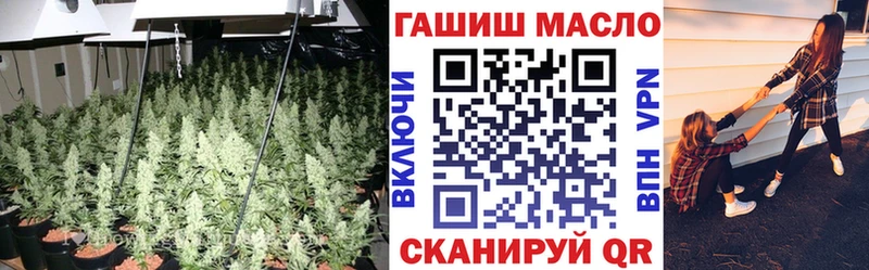 даркнет сайт  Качканар  Дистиллят ТГК жижа 